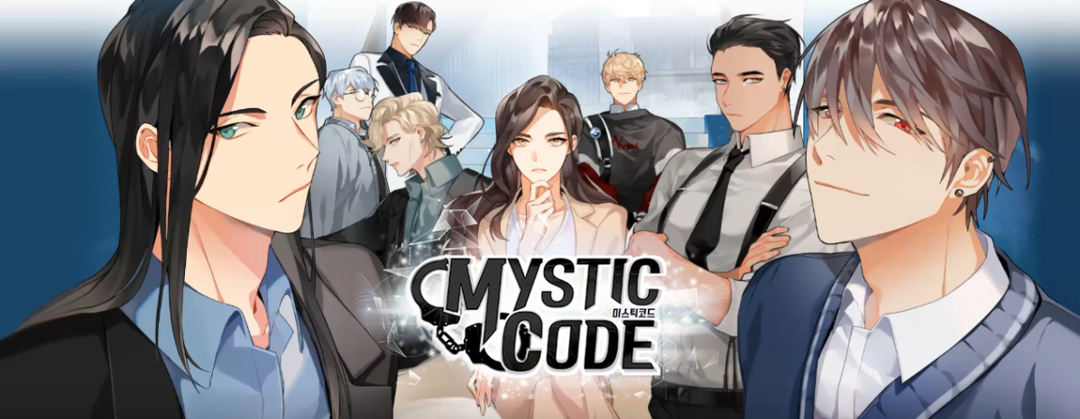 Mayday Memory. Новелла Mayday Memory. Mayday Memory choice SF Otome. Mystic code : choose your Path. Новелла память
